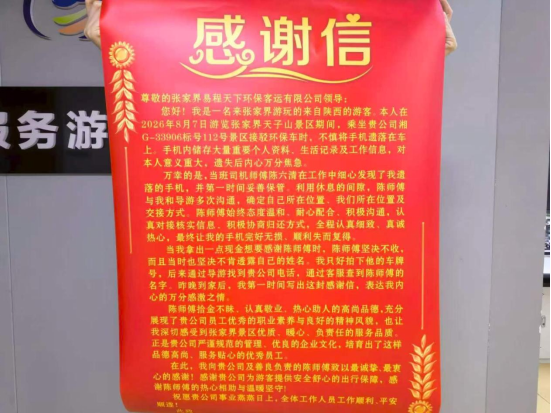 20260821174501415-image.png